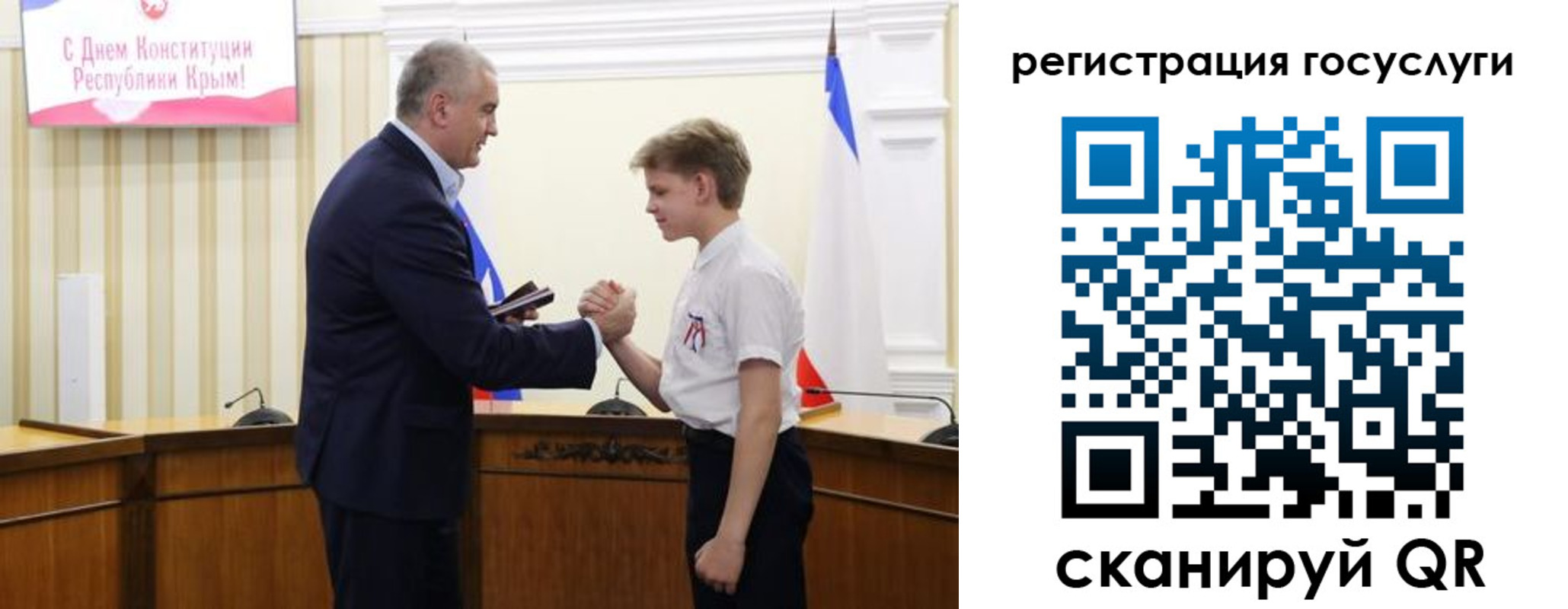 миграционный учет в Бологом